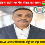 IMG COM 20260310 2216511