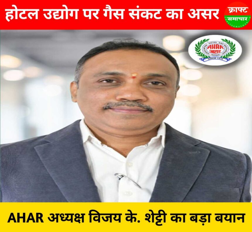 IMG COM 20260310 2216511