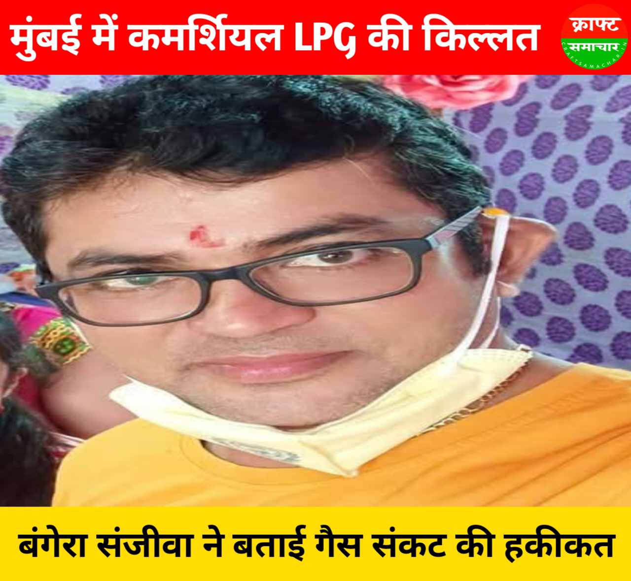 IMG COM 20260310 2248351