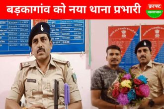 IMG COM 20260315 0226571