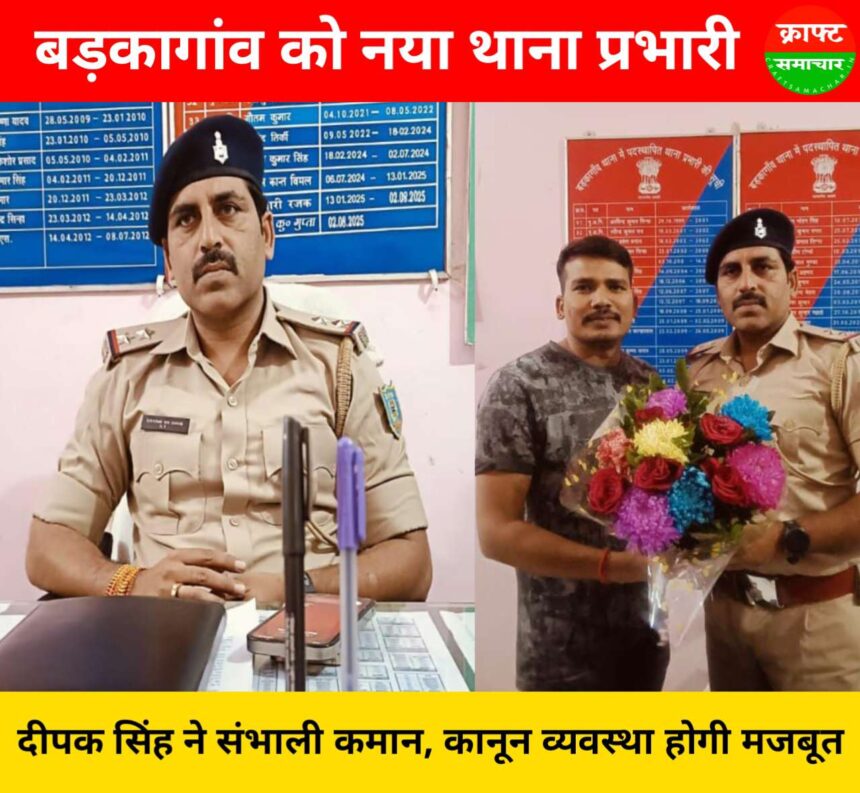 IMG COM 20260315 0226571